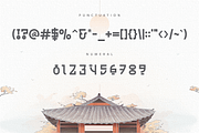 Seoul - Modern Korean Font, a Handwritten Font by overlaytemplates (Thumbnail 6 of 6)