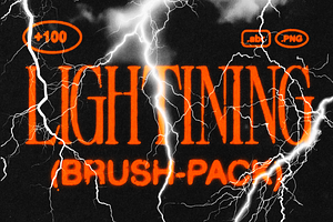 Lightning Storm Brush Pack