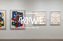 Kiwe | A Sophisticated Luxury Serif