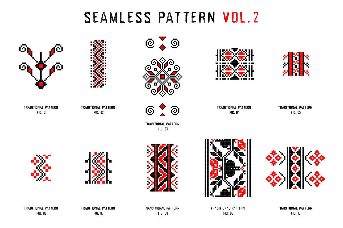 Romanian Folk Pattern Collection, an Object Graphic by Shyeno (Photo 6 of 19)