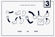 Retro Mascot Parts | VOL 3, an Illustration by GRPXSTORE (Thumbnail 4 of 5)