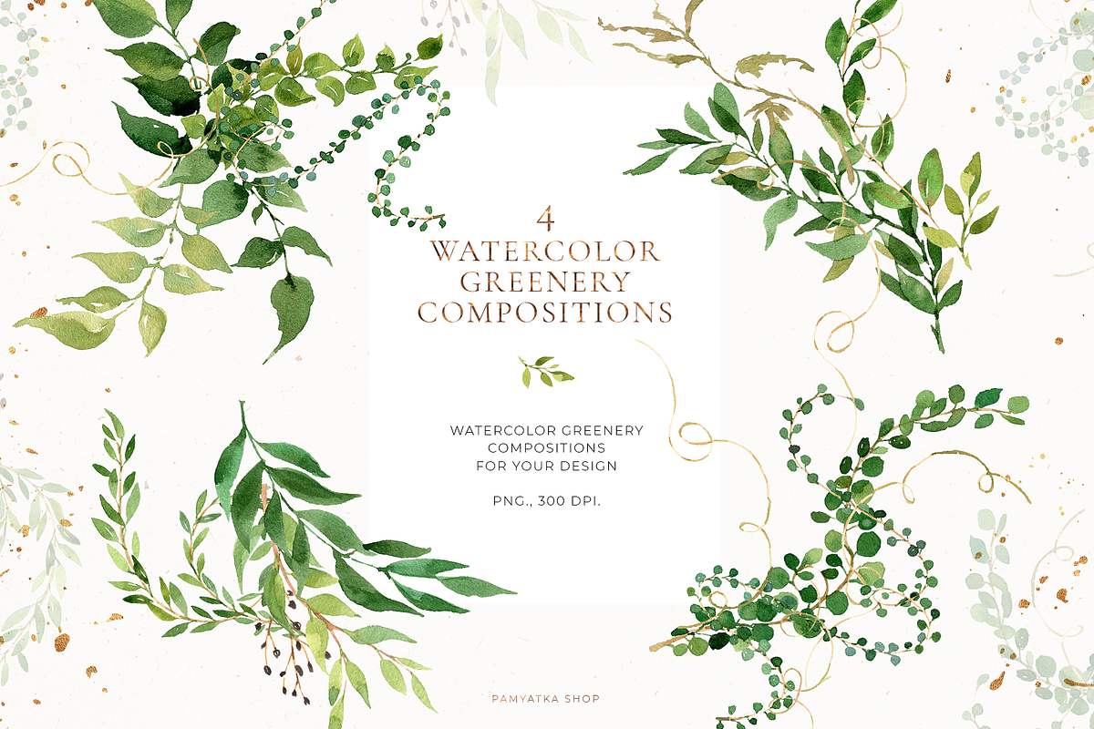 Greenery, foliage & climbing plants, an Illustration by Pamyatka Shop (Photo 6 of 6)