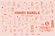 Hawaiian Graphic clipart bundle, a Person Illustration by Lisa Mill (Thumbnail 1 of 9)