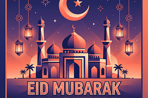 Retro Sunset Eid Mubarak Poster