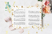 Eucalyptus Bloom Watercolor, a Texture Illustration by Olga Koelsch (Thumbnail 8 of 11)