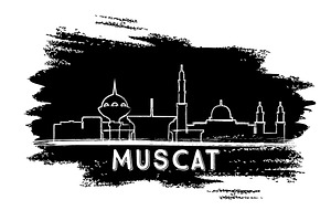 Muscat Oman Skyline Silhouette.