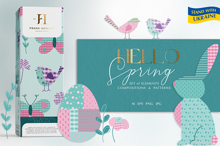 Hello Spring / Patchwork Easter set
