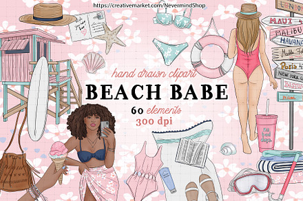 Beach clipart kit