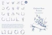 Blue toile floral monogram frames, a Decorative Illustration by Patishop Art (Thumbnail 5 of 9)