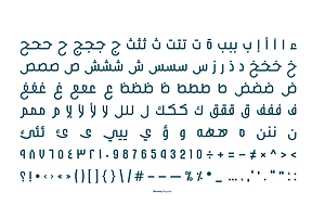 Bareeq - Arabic Typeface