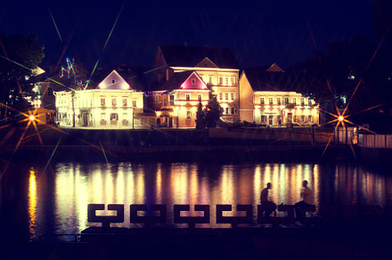 city nightlife, a Photo by Pictures for you!!!!!!!!!