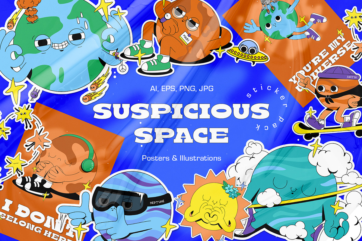 Suspicious Space: illustrations set, an Illustration by marmarina (Photo 1 of 10)