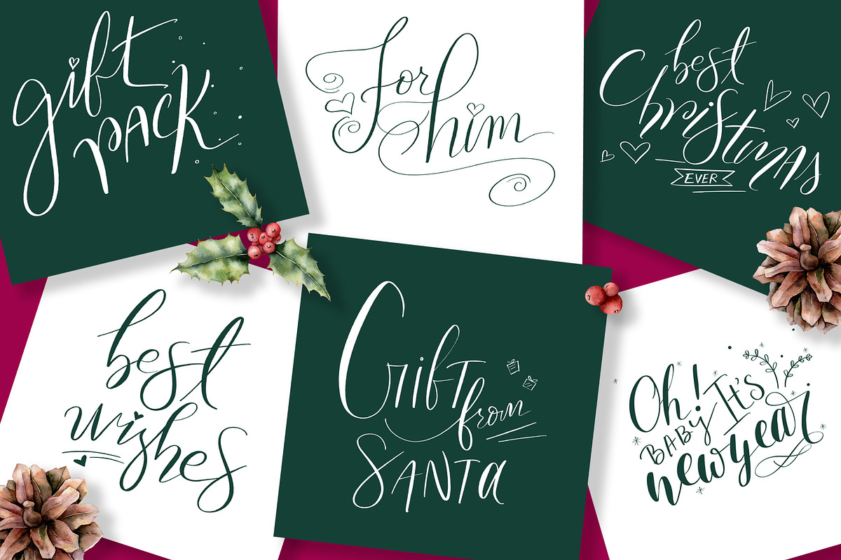 Handlettered Christmas Gift Box, an Illustration by Typography Prime (Photo 2 of 13)