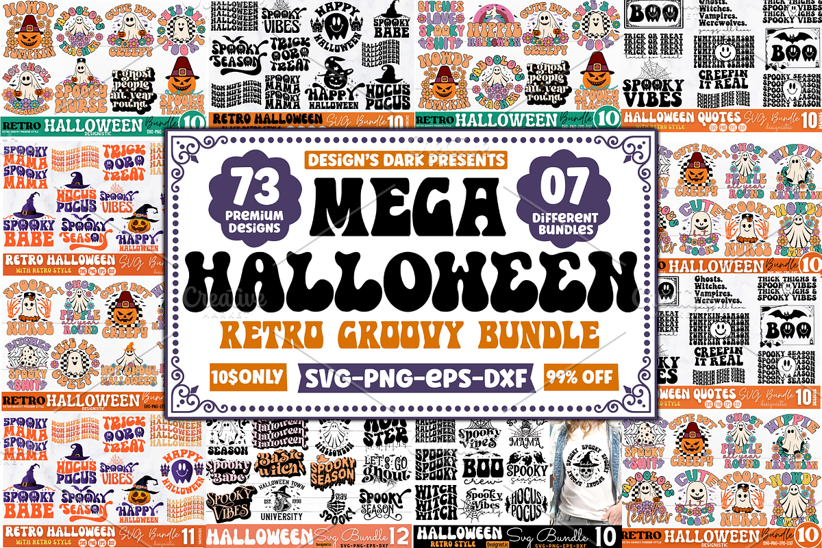 Mega Retro Halloween SVG Bundle, an Object Graphic by Design's Dark (Photo 1 of 9)