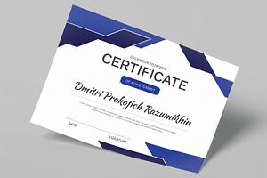 Certificate Design, a Stationery Template by ContestDesign