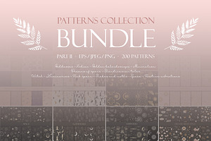 BUNDLE. Patterns Collection. Part 2