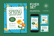 Spring Special Sale Flyer, a Flyer Template by graphicook (Thumbnail 1 of 3)