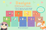 DIY 3D Greeting Cards Printables, a Card Template by Clairee Design Studio (Thumbnail 3 of 7)
