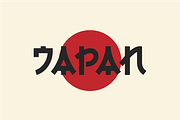 Mitohan - Japanese Display Font, a Symbol Font by ahweproject (Thumbnail 10 of 15)