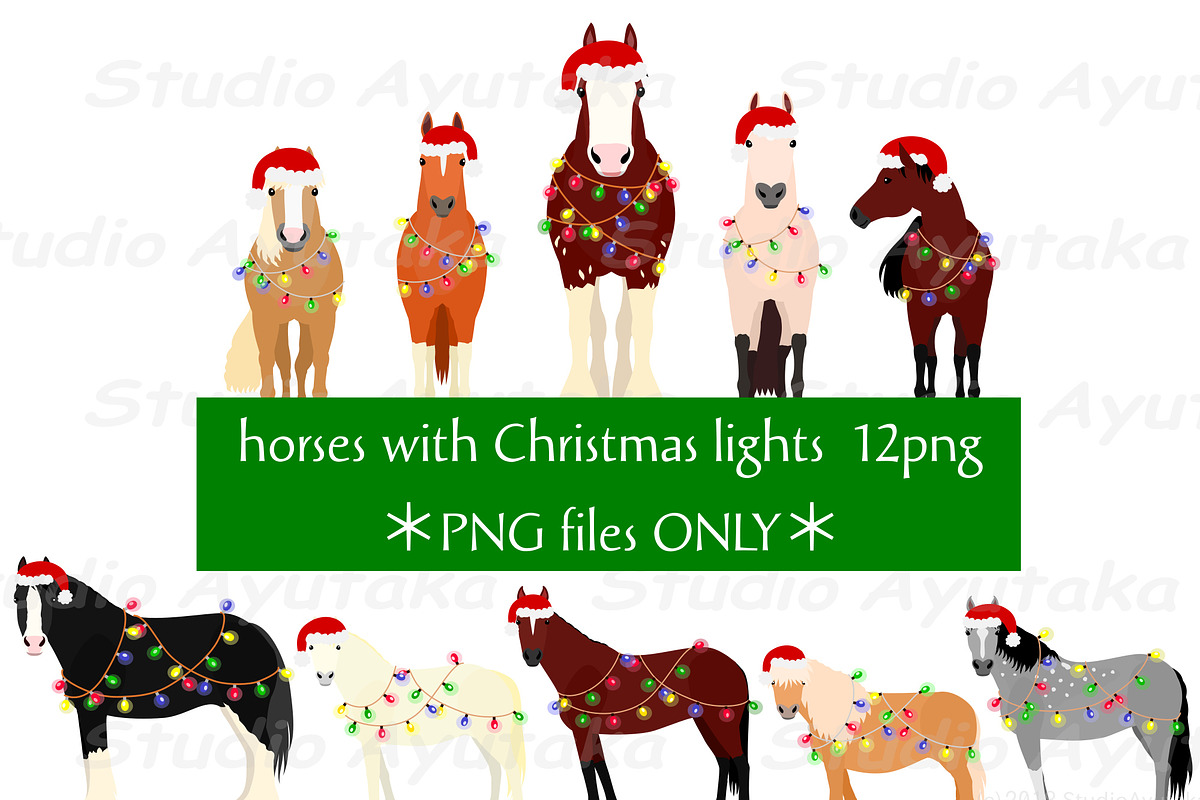 10 Christmas Horses Clipart Set, an Animal Illustration by dogsinarow (Photo 1 of 5)