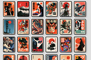1000 Japanese Wall Art Prints Bundle, a Decorative Illustration by Selenique Studio (Thumbnail 12 of 12)