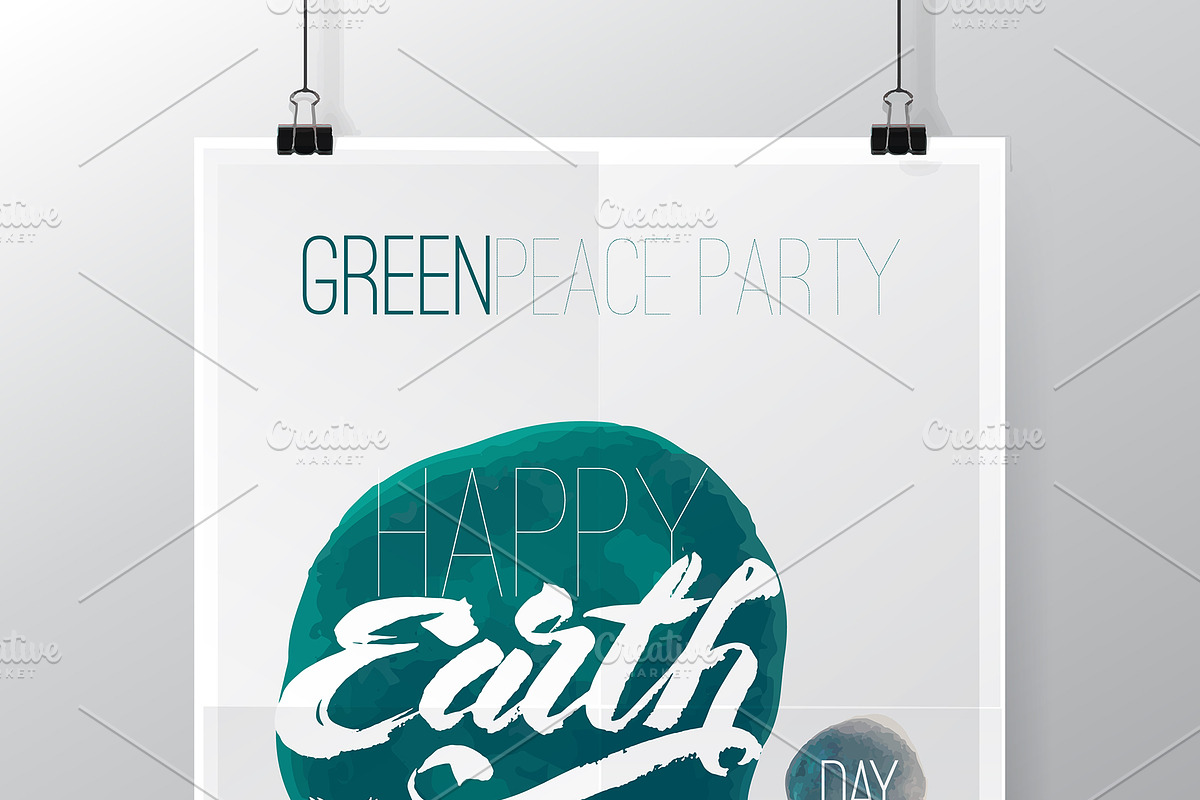 Happy Earth Day!, an Animal Illustration by Margo Miller (Photo 3 of 5)