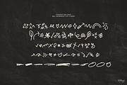 Wondertype — A Font Duo, a Handwritten Font by Mix Fonts (Thumbnail 5 of 7)