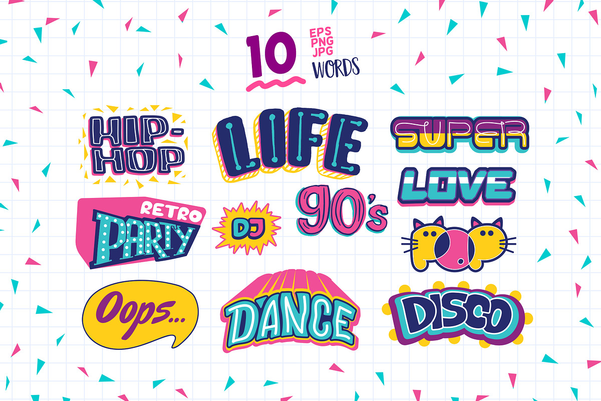 90s retro style vector clipart, an Illustration by Brandianna (Photo 4 of 7)