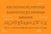 Pleinair, a Serif Font by Gaslight (Thumbnail 2 of 4)