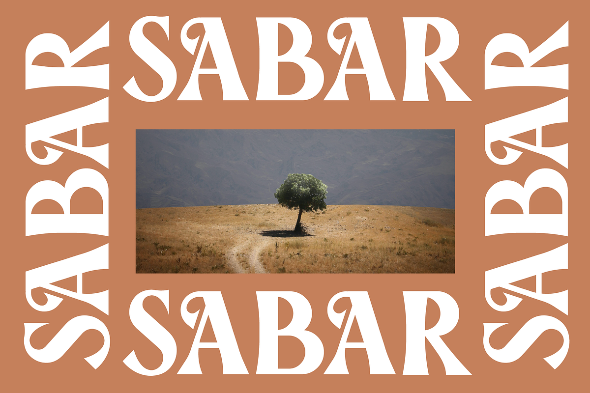 Sabar Dzikir Display Font, a Serif Font by Maryamtype Studio (Photo 2 of 15)