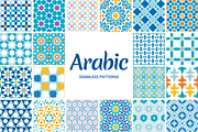 Decorative Arabic patterns, a Pattern Graphic by GlebTagirov (Thumbnail 1 of 6)