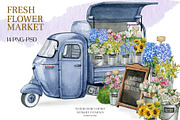 Watercolor flower market truck cart, an Object Illustration by yana.fefelova (Thumbnail 1 of 5)