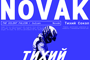 Arcadium Mono - Precision Family, a Sans Serif Font by Jehoo Creative (Thumbnail 6 of 12)
