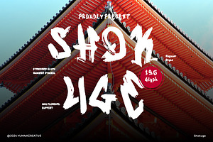 Shokuge - Japanese Brush Font