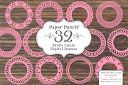 Pink Lace Scrapbook Frame Circles, an Illustration by Amanda Ilkov (Thumbnail 3 of 5)