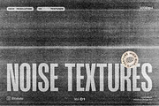 Noise Texture Overlays, a Texture Graphic by Bitstate Design (Thumbnail 1 of 4)