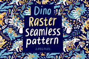 Dinosaur raster seamless pattern, a Pattern Graphic by kostolom3ooo (Thumbnail 1 of 2)