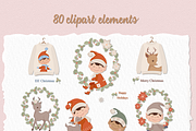 Christmas Elves Part 2 Illustrations, a Decorative Illustration by Irena Art (Thumbnail 8 of 8)
