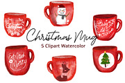 SALE Watercolor cup Mug Collection, a Decorative Illustration by bungamustia (Thumbnail 1 of 5)