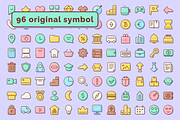 Marshmallow icons, an Outline Icon by Amazing Custom Icons (Thumbnail 2 of 6)