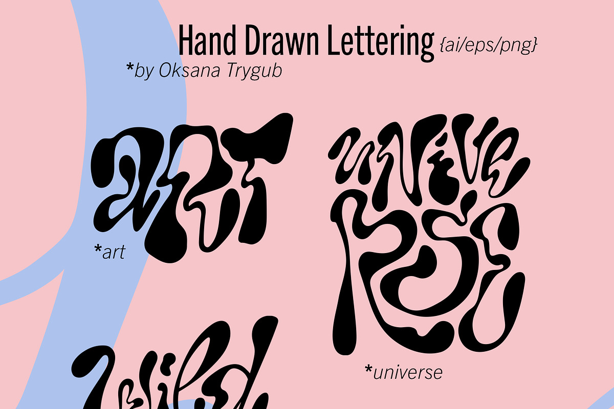 BUNDLE Y2K Lettering Liquid & Groovy, an Object Graphic by Oksana Trygub (Photo 27 of 53)