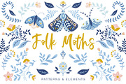 Folk Moths - patterns and elements, a Pattern Graphic by Inna Moreva (Thumbnail 1 of 8)