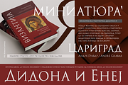 PKG Roman Capitals, a Serif Font by Posterizer KG (Thumbnail 6 of 6)