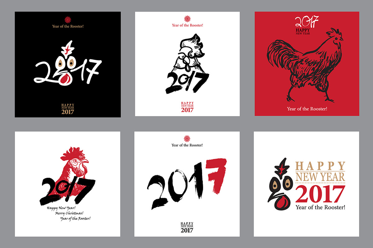 2017 Happy New Year Cards Set, a Background Graphic by GalaStudio (Photo 8 of 10)
