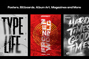 The Fridge - Text and Logo Effects, a Graphic by Studio Dusk (Thumbnail 2 of 8)