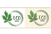 Eco Organic Embossing Mockup, a Layer Style Add-On by studiogstock (Thumbnail 2 of 4)