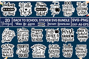 Teacher Mega SVG Bundle, an Object Graphic by GraphicPicker (Thumbnail 4 of 6)