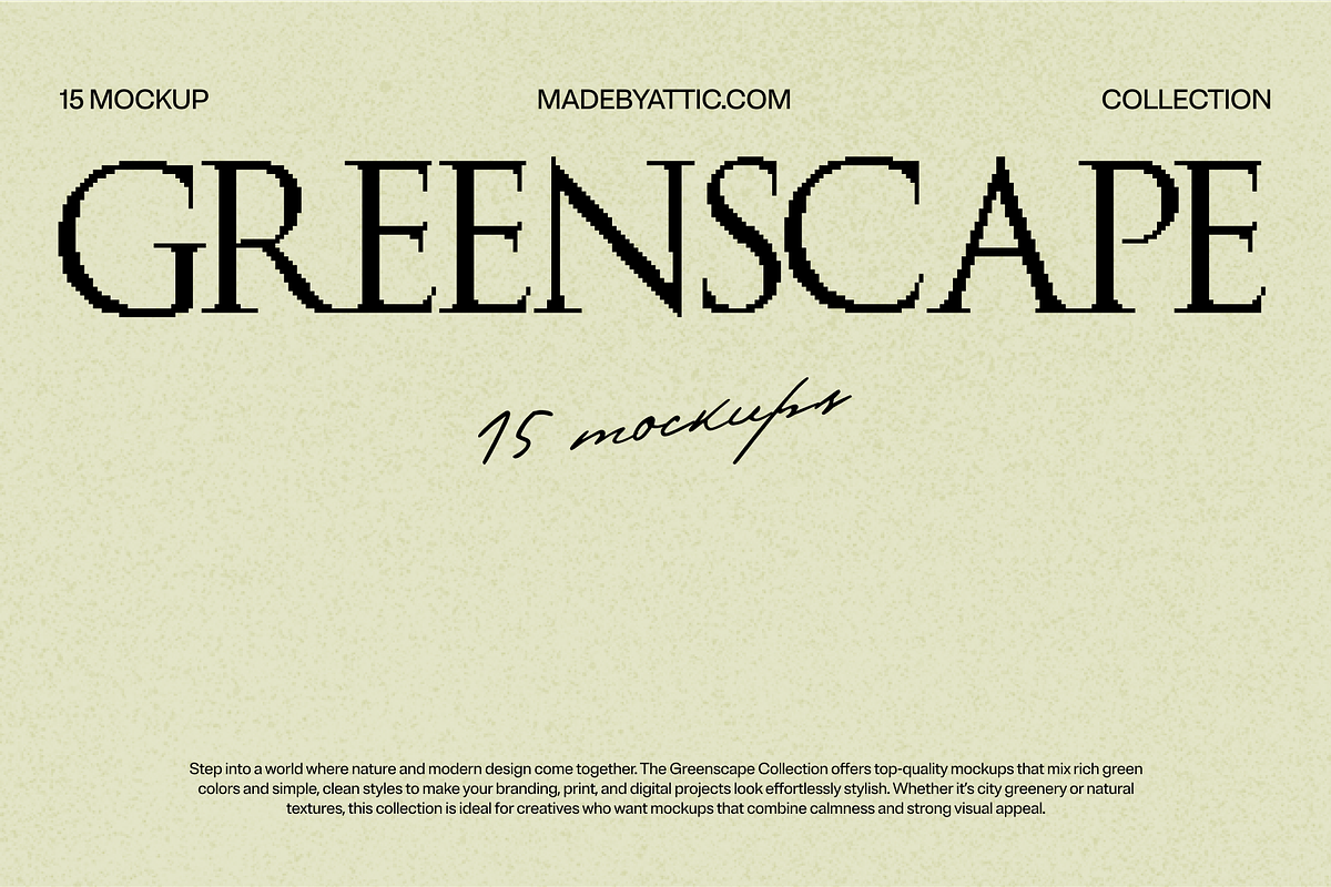 Greenscape 15 Mockup Collection, an Advertising Mockup by Made by Attic (Photo 2 of 8)
