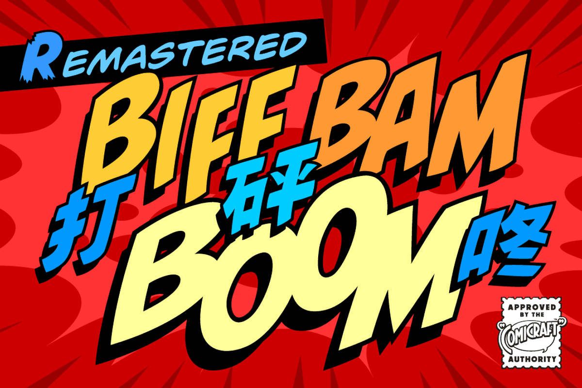 Biff Bam Boom Comic Book SFX Font