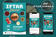 Iftar Dinner Flyer Set, a Flyer Template by Aarley Kaiven (Thumbnail 1 of 3)